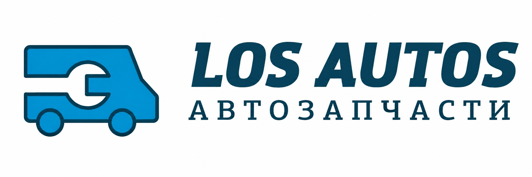 LosAutos — автозапчасти